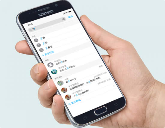 同步更新,全员共享
